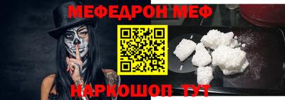 экстази Тара