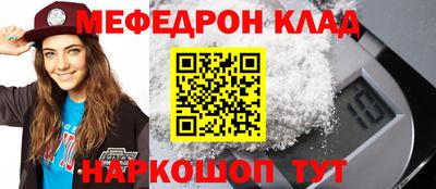 экстази Тара