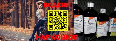 индика Татарск