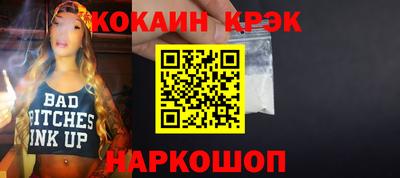 тгк Тверь