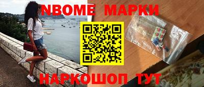 индика Татарск