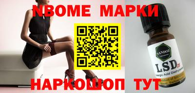экстази Тара