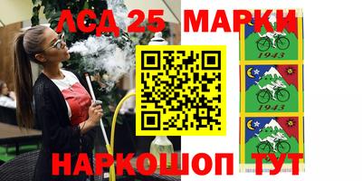 экстази Тара