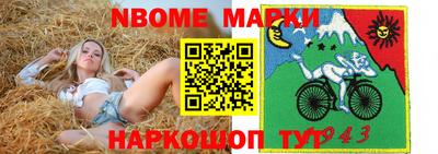 экстази Тара