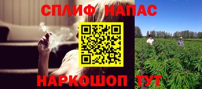 экстази Тара