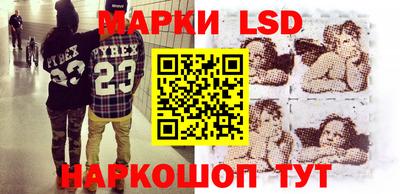 тгк Тверь