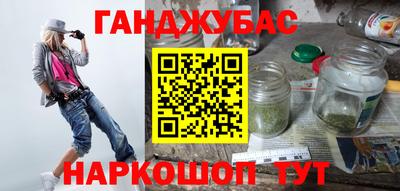 экстази Тара