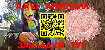 тгк Тверь