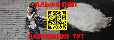 тгк Тверь
