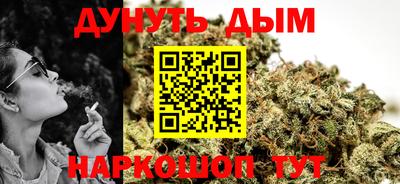 индика Татарск
