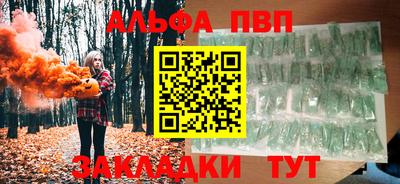 тгк Тверь
