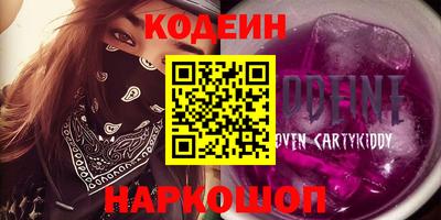 экстази Тара