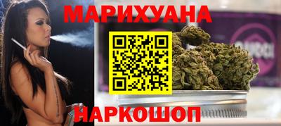 индика Татарск