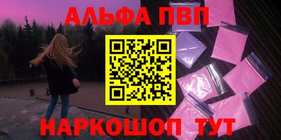 тгк Тверь