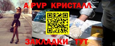 экстази Тара