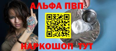 тгк Тверь