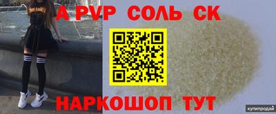 экстази Тара