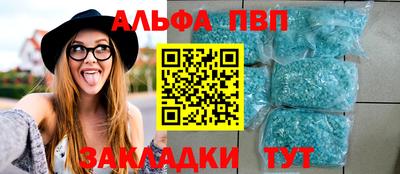 экстази Тара