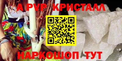 экстази Тара