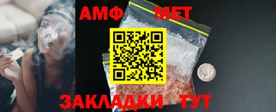 индика Татарск