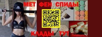 тгк Тверь