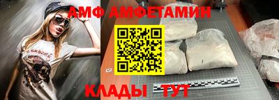 индика Татарск