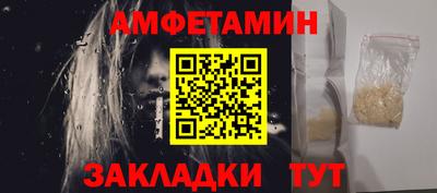 экстази Тара