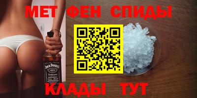 тгк Тверь