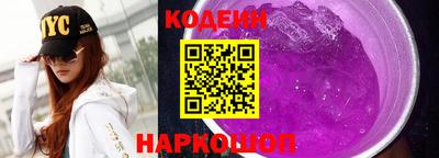 экстази Тара