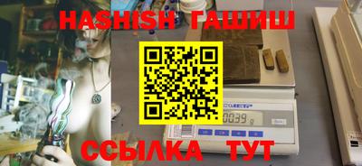 тгк Тверь