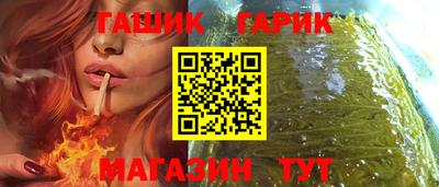 экстази Тара