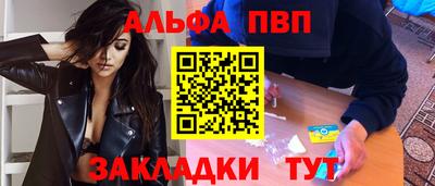 экстази Тара
