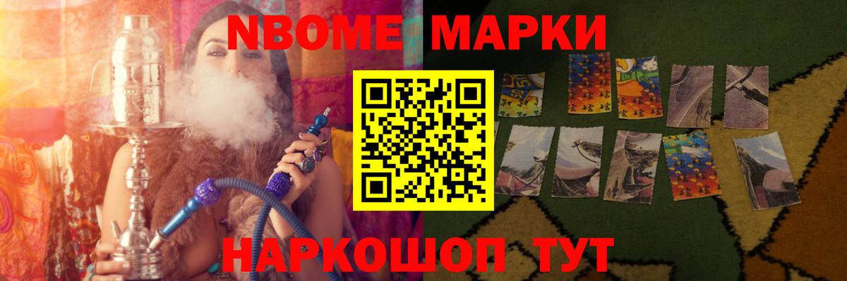 Лсд 25 экстази ecstasy  Вход с VPN  Нерюнгри 