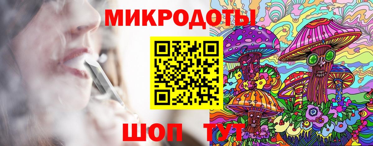 Нерюнгри  Псилоцибиновые грибы мухоморы  Псилоцибиновые грибы ЛСД  Вход с VPN 